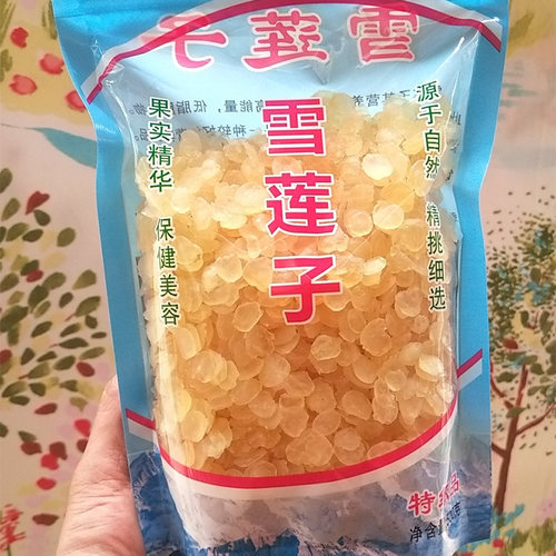 皂角米双荚云贵野生一斤皂荚雪莲子桃胶雪燕皂米组合皂米角500克