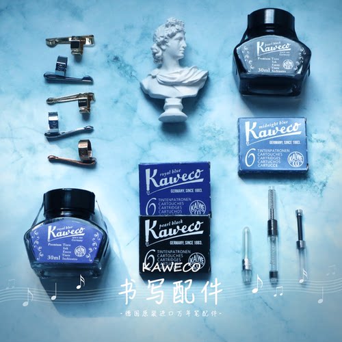 kaweco的优雅笔夹都在这里了~