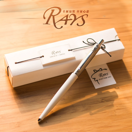 日本OHTO乐多RAYS速干中性笔