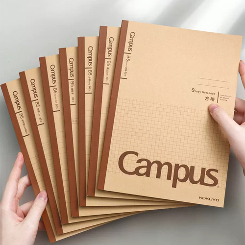 【23国誉新品】新版牛皮纸学习本