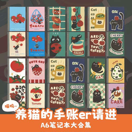 THEBAI猫咪系列A6笔记本