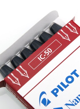 【败家实验室】PILOT/百乐 IC-50 墨水胆/墨囊/墨胆 百乐钢笔专用