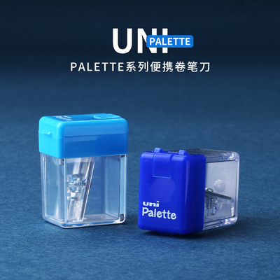 迷你便携式削笔器三菱