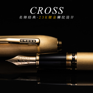败家实验室美国Cross高仕peerless125名铸18k金尖钢笔送礼收藏