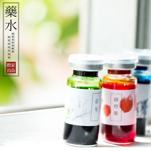 买彩墨就送可以用金粉钢的钢笔！