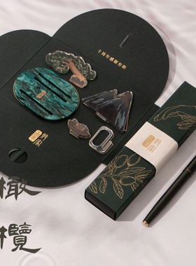 败家实验室THEBAI橄榄绿10周年纪念版钢笔入梦来全金属暗尖THYER