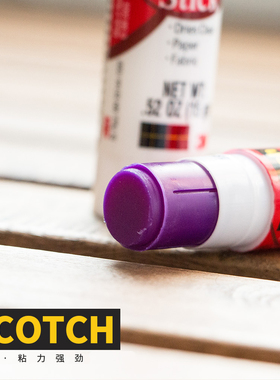【败家实验室】等我变色先 美国3M思高紫色固体胶/胶棒 安全
