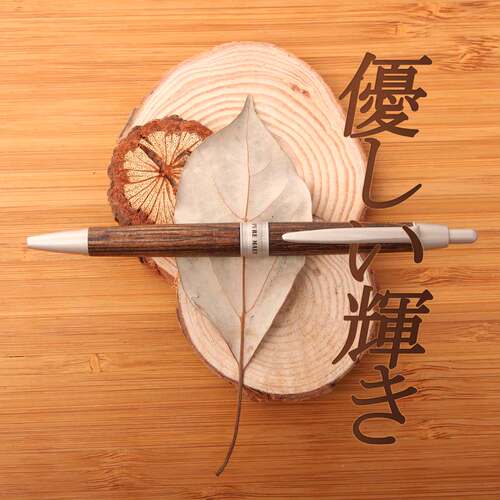 日本UNI三菱SS-1025橡木笔