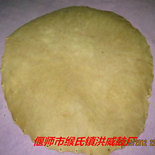 水牛皮鼓面头层本地黄牛皮手工制作加厚鼓面特大鼓高音大鼓皮二层