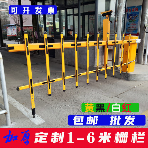 道闸机栅栏小区升降栏杆无线遥控