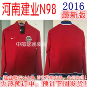 survêtement sport - Ref 564593 Image 6