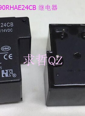 福特继电器 NT90RHAE24CB DC24V 30A 4脚 全新原装正品现货