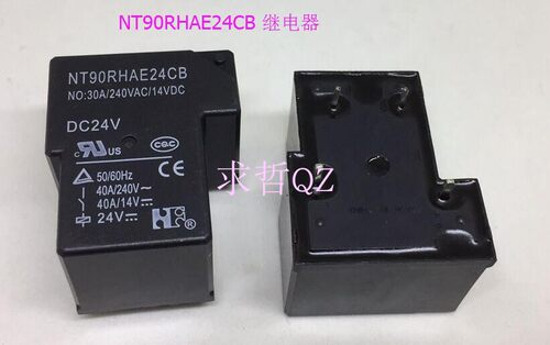 福特继电器 NT90RHAE24CB DC24V 30A 4脚 全新原装正品现货