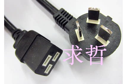10A/16A-C19/C13服务器PDU电源线C19-C20/c14-c19延长线C13转C14