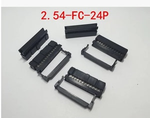 。接插件 DENK 扁平线连接器 排线插头 FC-24P 间距2.54 全铜