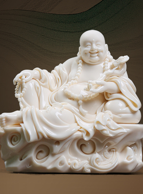 陶瓷弥勒佛纯手工雕刻送礼摆件