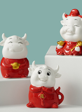 德化陶瓷创意卡通动物小摆件福小牛客厅家居软装饰品办公桌工艺品