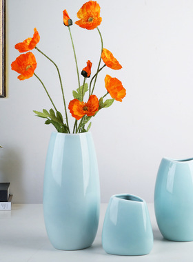 跨境北欧现代简约陶瓷花瓶摆件插花家居玄关餐桌装饰家居蓝色客厅