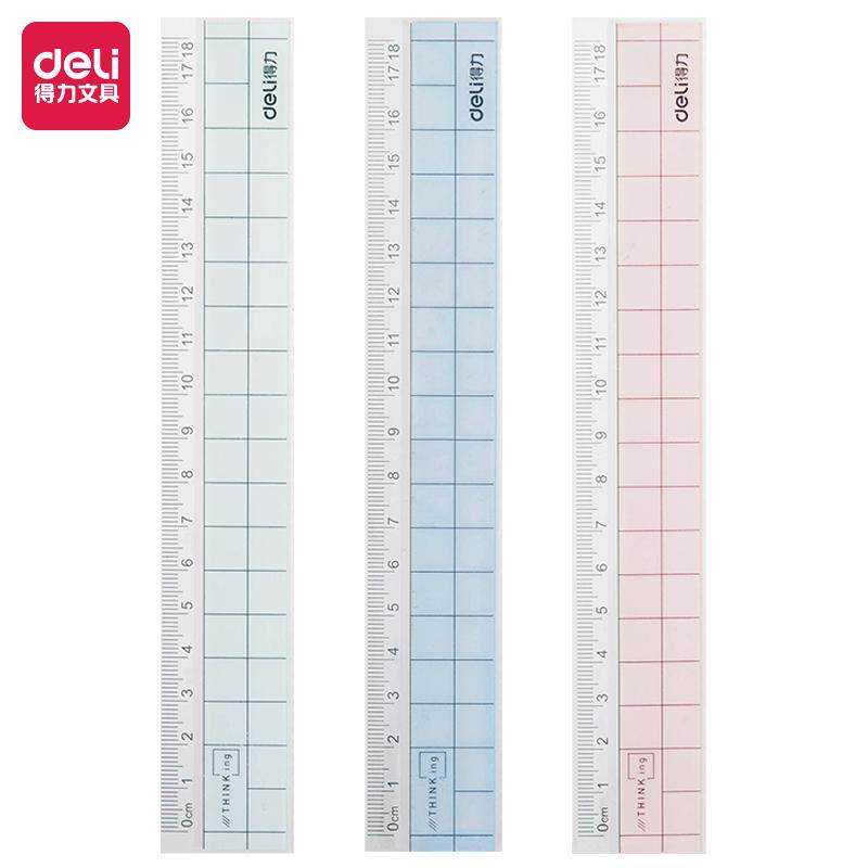 得力6235直尺18cm学生用直尺刻度清晰带波浪线设计透明尺绘画工具