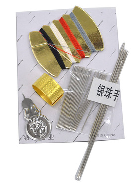 家用手缝针套装缝被子针大眼针老人针手工针顶针穿针器缝纫线组合
