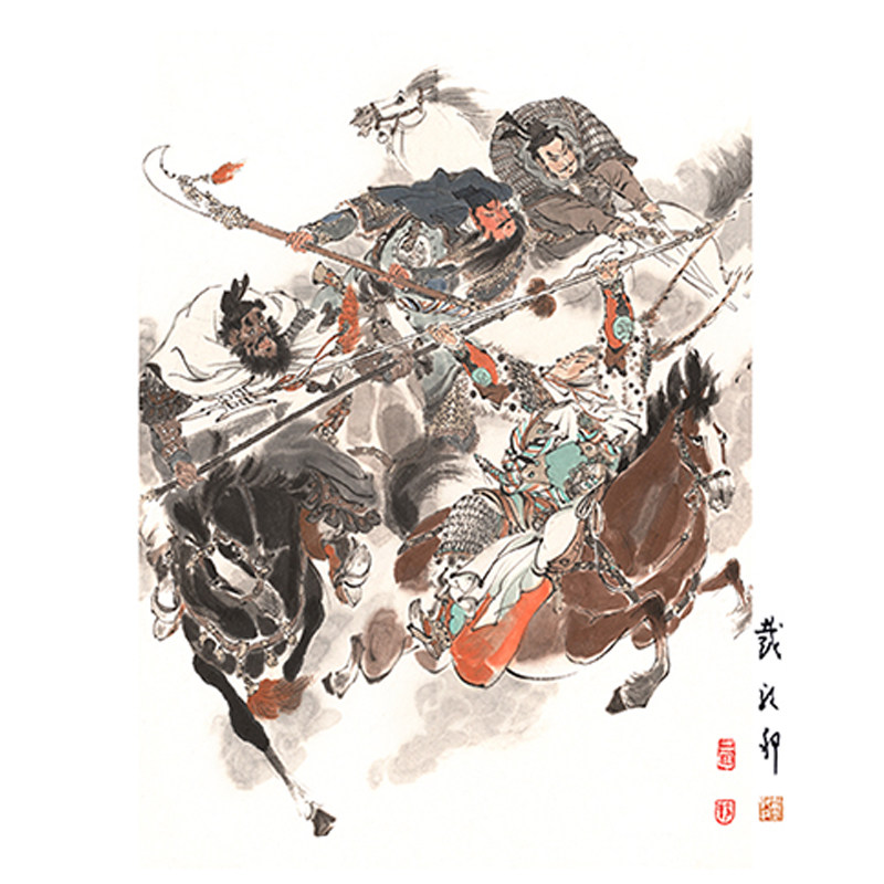 戴敦邦 流金岁月系列 三英战吕布 原作者授权限量盖章签名版画