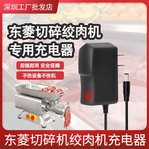 130213V1000MA通用电源适配器