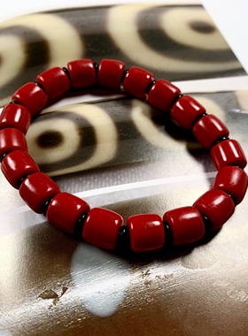 藏传牛血红色老雪巴直切桶手钏 精品（颜色均匀规格约10-9mm）