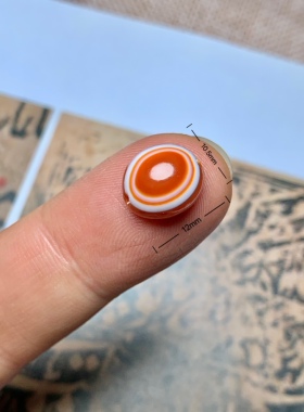 古罗马时期眼纹板珠（可做戒面镶嵌 传世包浆 距今约2500年）