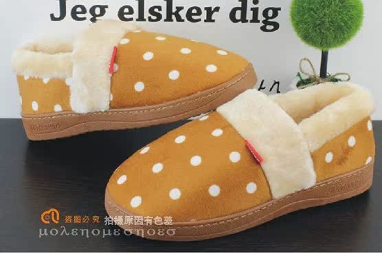 Chaussons enfants en suède pour hiver - semelle caoutchouc - Ref 1020775 Image 3