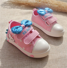 Chaussons enfants en suède pour hiver - semelle caoutchouc - Ref 1031908 Image 26