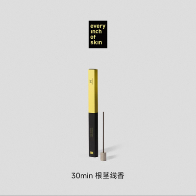 eios香薰精油香氛持久留香家用室内香薰