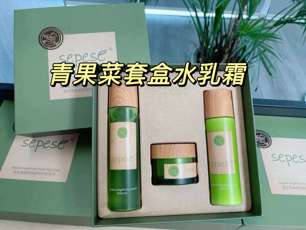 新生活化妆品雪非雪相娥青果菜新粹护肤舒韵套盒水乳液霜