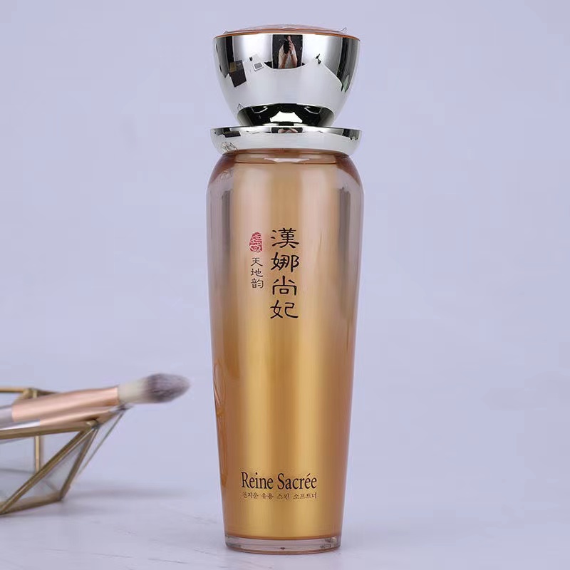 新生活化妆品汉娜尚妃天地韵幼容润肤水化妆水120ml