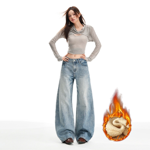 水洗浅蓝色弯刀直筒牛仔裤女加绒秋冬2025新款显瘦宽松阔腿拖地裤