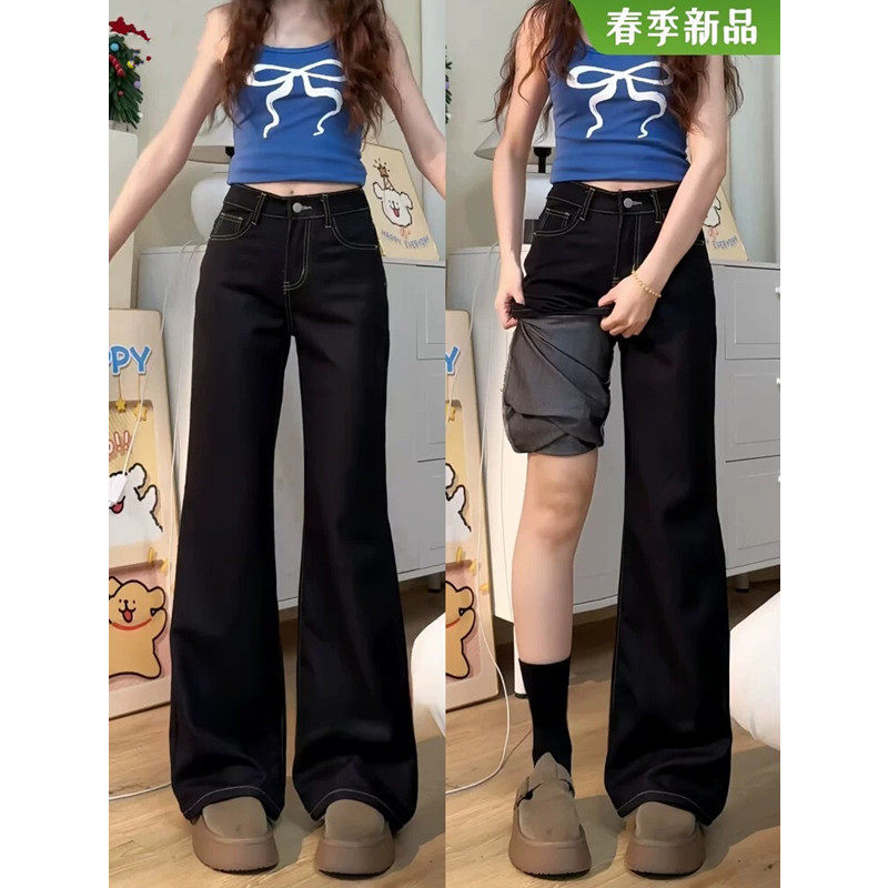 丹宁蓝色牛仔裤女春季秋冬2026新款高个子加长裤子垂感高腰微喇裤