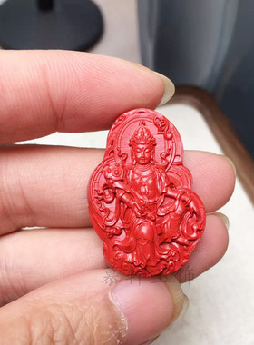 朱砂观音吊坠高含量红砂