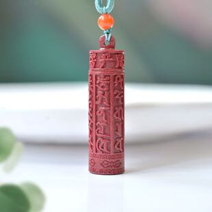 朱砂楞严咒吊坠高含量紫金砂本命年转运挂件男女项链毛衣链饰品