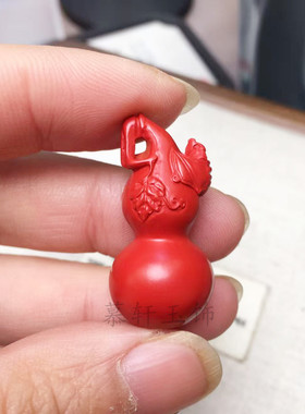 朱砂葫芦吊坠配件手工diy饰品