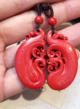 天然高含量朱砂龙凤情侣吊坠