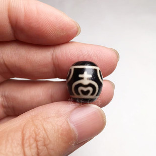 高油包浆宝瓶达洛天珠散珠手工diy饰品配件珠子手串文玩项链配饰