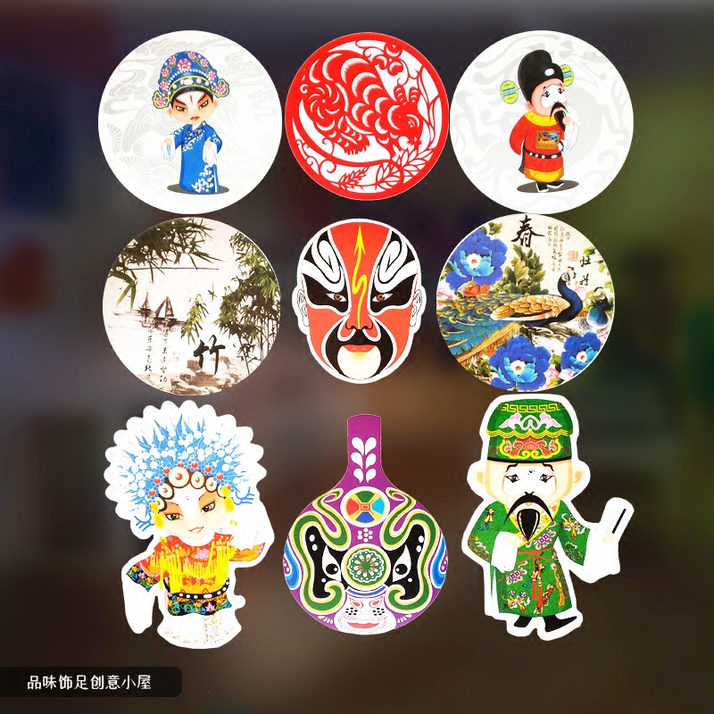 幼儿园环创中国风创意文化贴纸