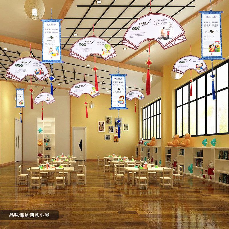 幼儿园国风吊饰古典国学礼物仪三字经教室走廊文化布置装饰环创挂