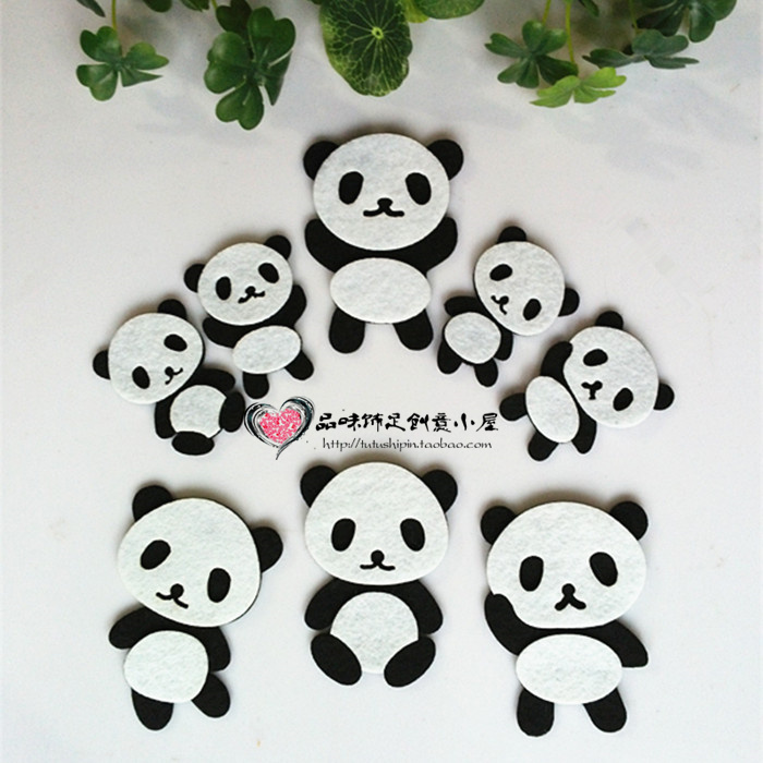 幼儿园装饰墙贴儿童房卧室贴画贴纸班级布置立体移除卡通可爱熊猫,家居饰品,软装墙贴,淘宝优惠券,粉丝福利购,淘宝优惠卷