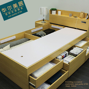 日式榻榻米床简约现代板式床储物高箱床婚床1.5米1.8双人床木床类