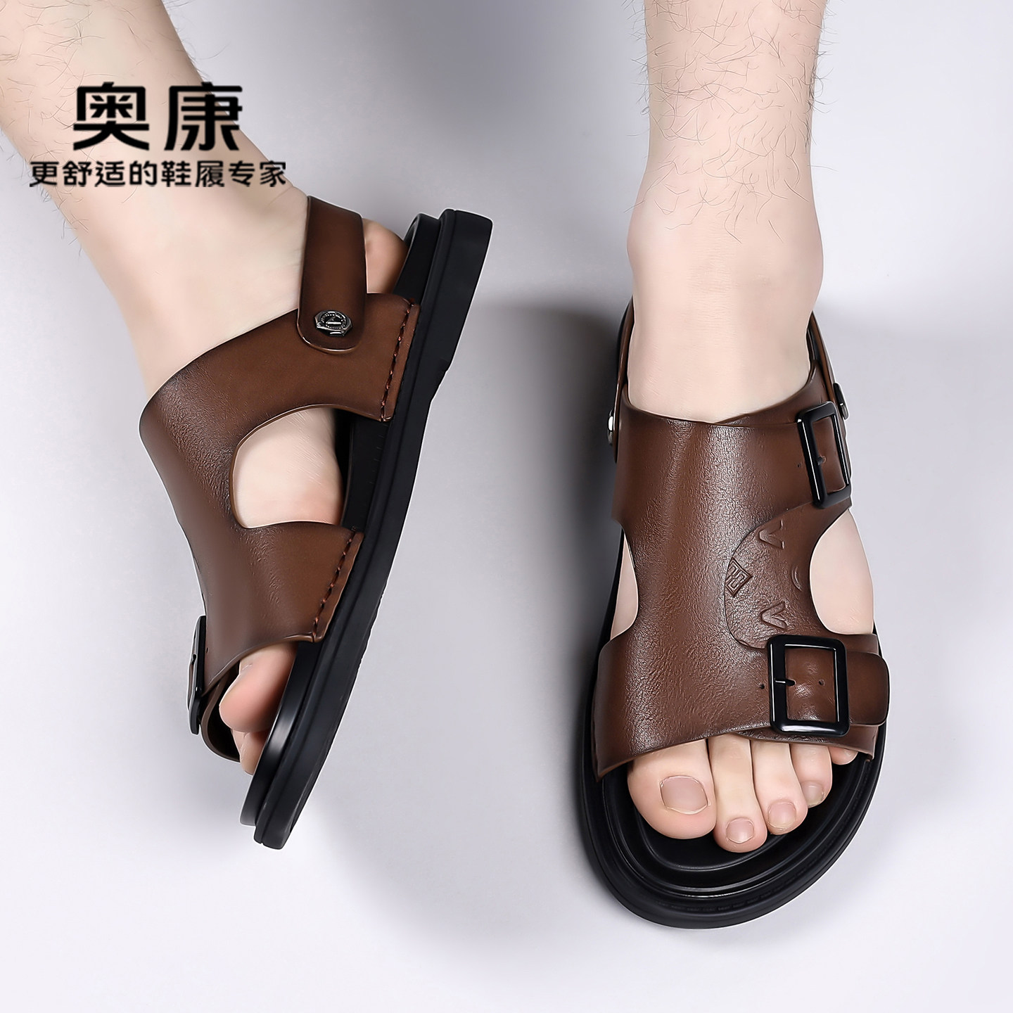 奥康夏季新款凉鞋男2026牛皮软底防滑沙滩鞋休闲两用爸爸凉拖鞋