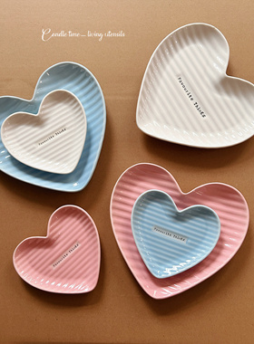 candle time 出口北欧创意心形陶瓷早餐盘西餐盘点心盘凉菜小碟子