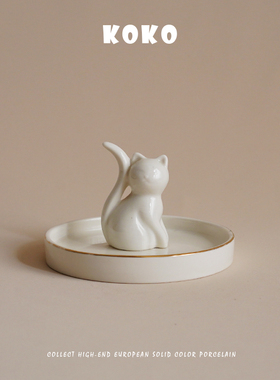 KOKO出口北欧可爱描金小猫造型陶瓷首饰展示架收纳桌面摆件装饰品
