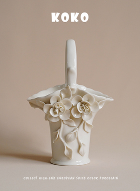 KOKO 出口北欧浪漫手捏花手提花篮陶瓷 创意家居插花花瓶桌面收纳
