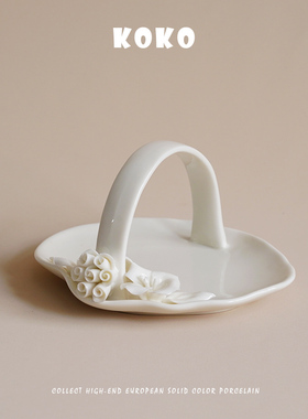 KOKO 出口北欧精致手捏花陶瓷手提水果盘摆盘小吃碟甜品碟首饰盘