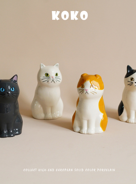 KOKO日式可爱釉下彩猫咪造型陶瓷桌面插花花瓶文具笔刀叉收纳摆件